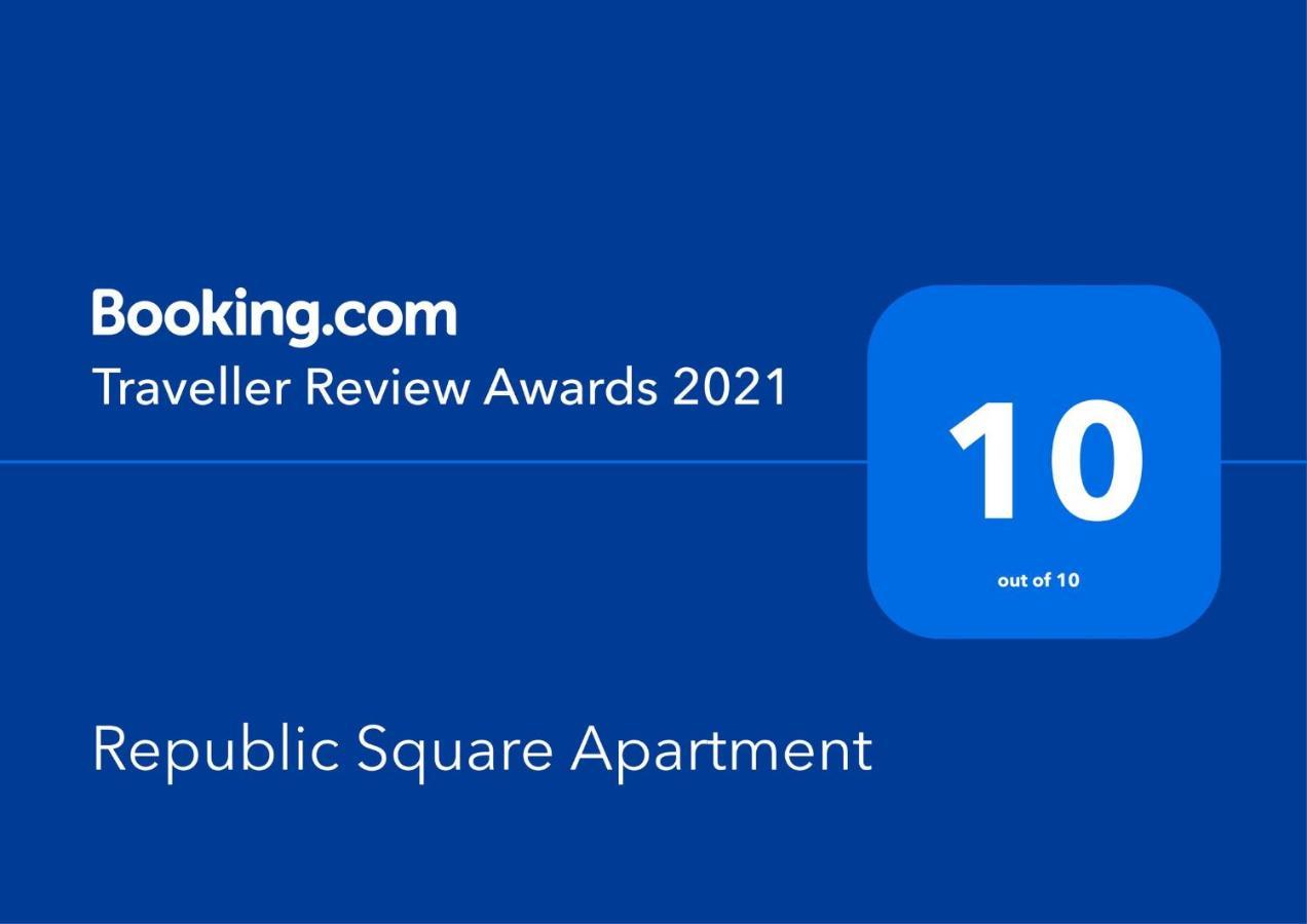 Republic Square Apartment - With Garage Újvidék Kültér fotó